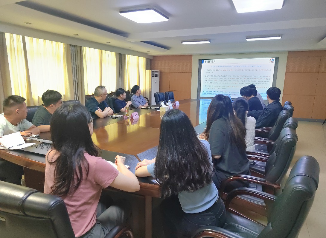  公司召开合肥市深化全民所有自然 资源资产清查试点项目启动会 暨技术培训会